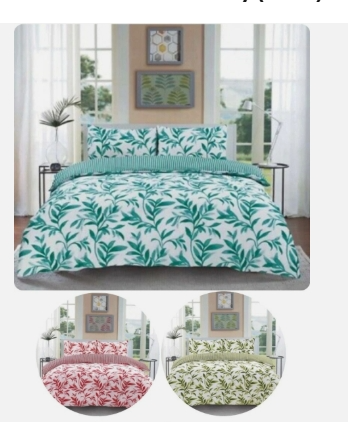 FLORAL DUVET COVER BEDDING QUILT SET WITH PILLOWCASE REVERSIBLE ELLIE LEAF PRINT